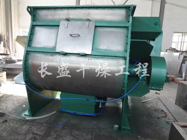 WZ系列無重力混合機