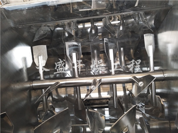 WZ系列無重力混合機