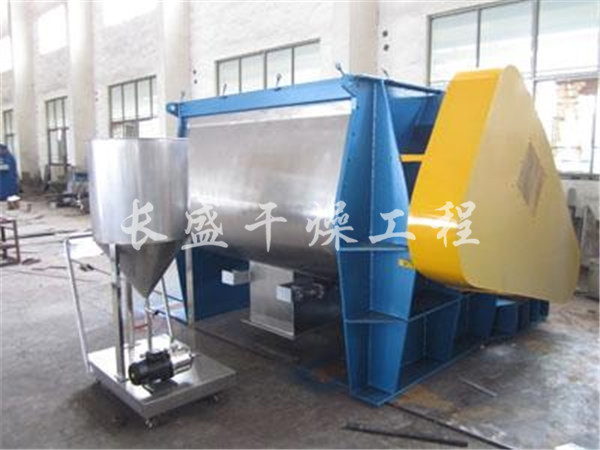 WZ系列無重力混合機