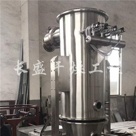 FL FG系列立式沸騰制粒干燥機