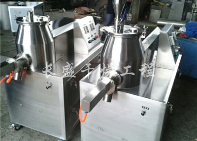 GHL系列高速混合制粒機(jī)