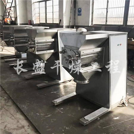 YK系列搖擺式顆粒機