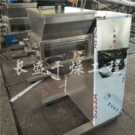 YK系列搖擺式顆粒機