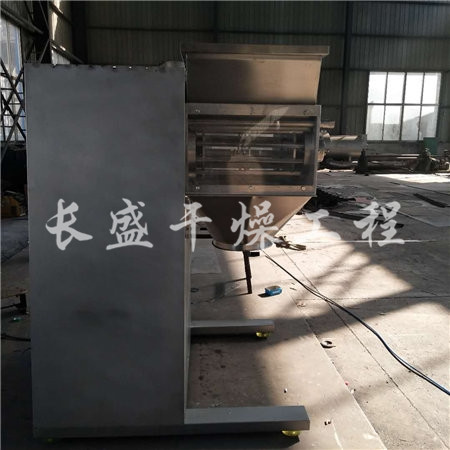 YK系列搖擺式顆粒機