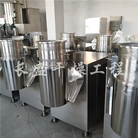 ZLB系列旋轉(zhuǎn)式制粒機(jī)