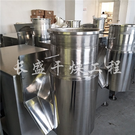 ZLB系列旋轉(zhuǎn)式制粒機(jī)