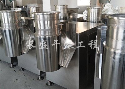 ZLB系列旋轉(zhuǎn)式制粒機(jī)