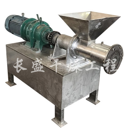 螺桿擠壓造粒機