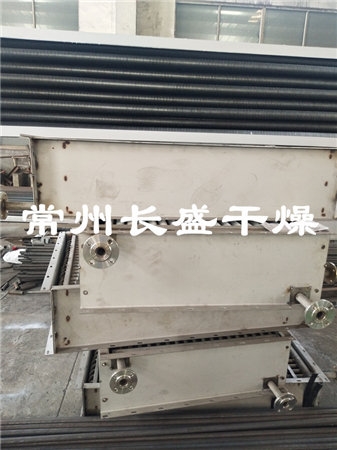 翅片換熱器散熱器