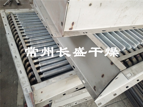 翅片換熱器散熱器