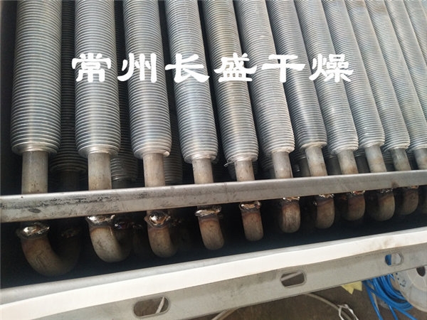 翅片換熱器散熱器