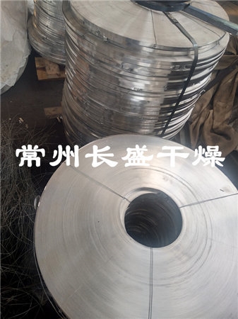 翅片換熱器散熱器