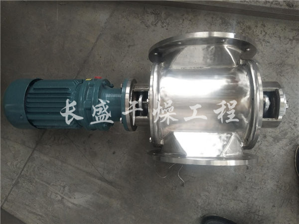 關(guān)風(fēng)機(jī) 星型卸料器