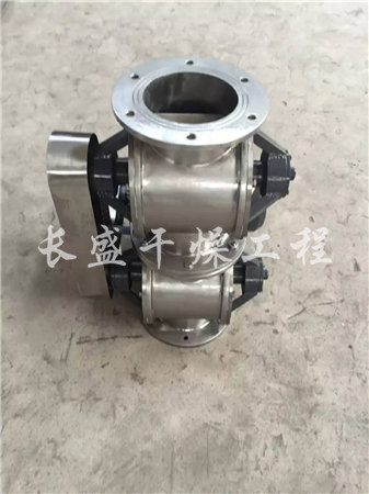 關(guān)風(fēng)機(jī) 星型卸料器