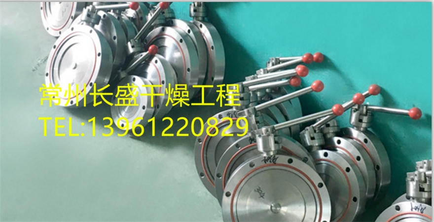 真空手動(dòng)蝶閥