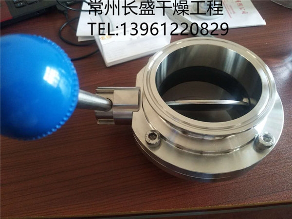 真空手動(dòng)蝶閥