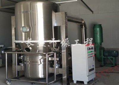 GFG系列高效沸騰干燥機(jī)