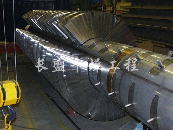 KJG空心槳葉干燥機(jī)