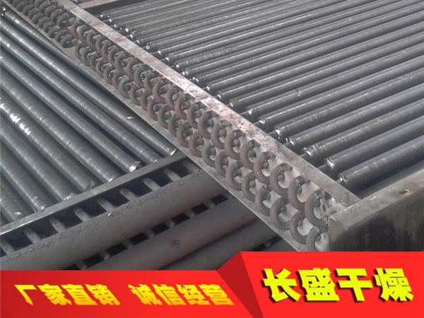 翅片換熱器散熱器