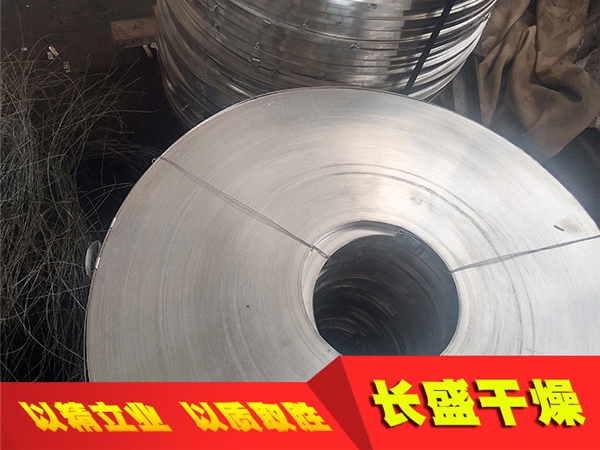 翅片換熱器散熱器