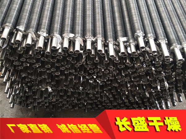 翅片換熱器散熱器