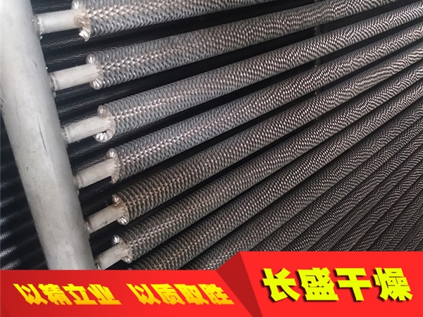翅片換熱器散熱器