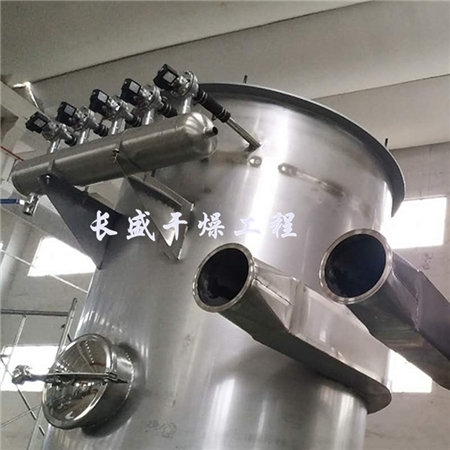 MF系列脈沖布袋除塵器(圓)