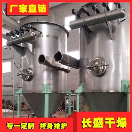 MF系列脈沖布袋除塵器(圓)