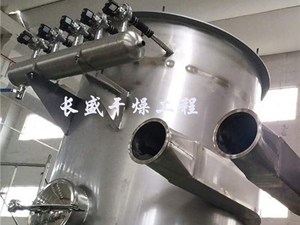 MF系列脈沖布袋除塵器(圓) MF系列脈沖布袋除塵器(圓)