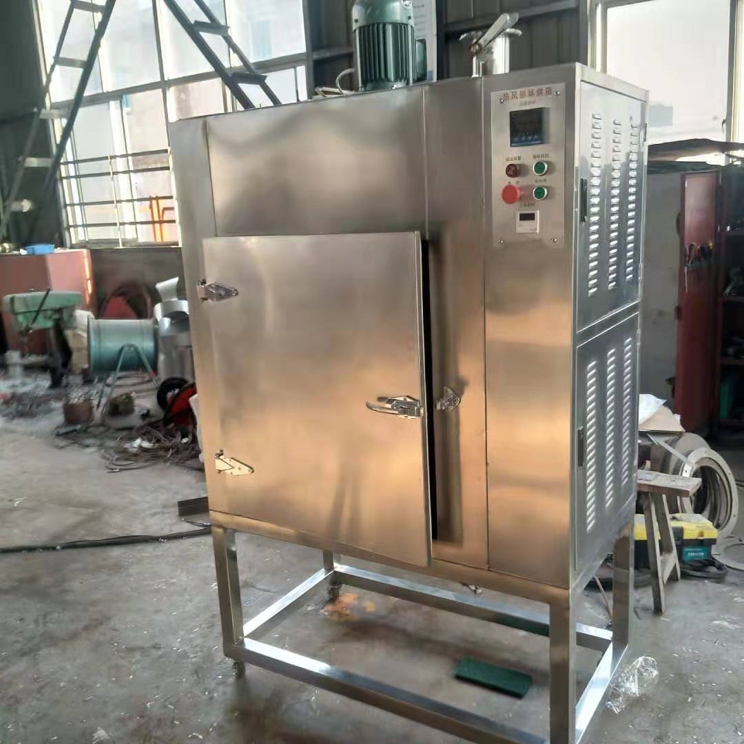 熱風(fēng)循環(huán)烘箱