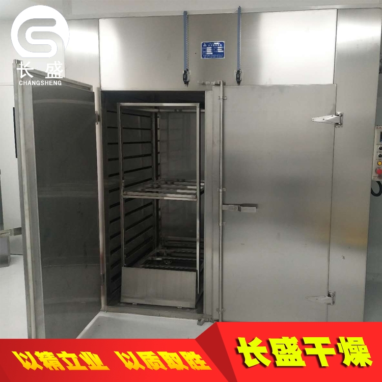 熱風(fēng)循環(huán)烘箱