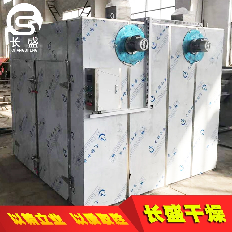 熱風(fēng)循環(huán)烘箱