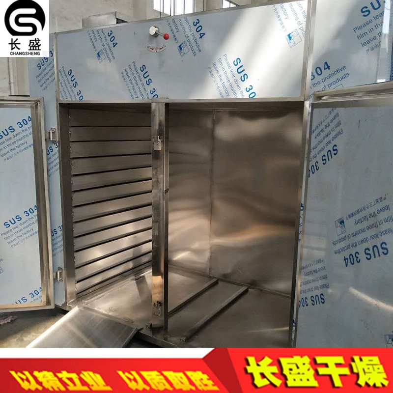 熱風(fēng)循環(huán)烘箱