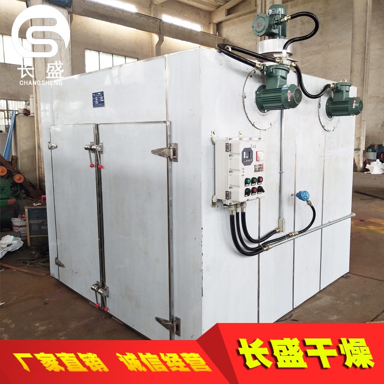 熱風(fēng)循環(huán)烘箱