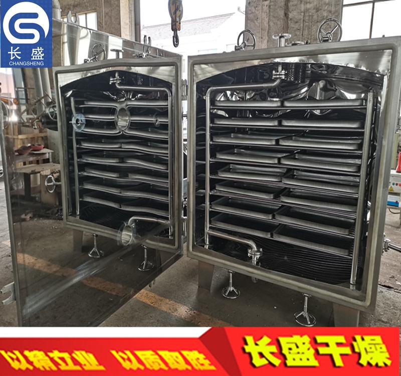 方形真空干燥機干燥箱