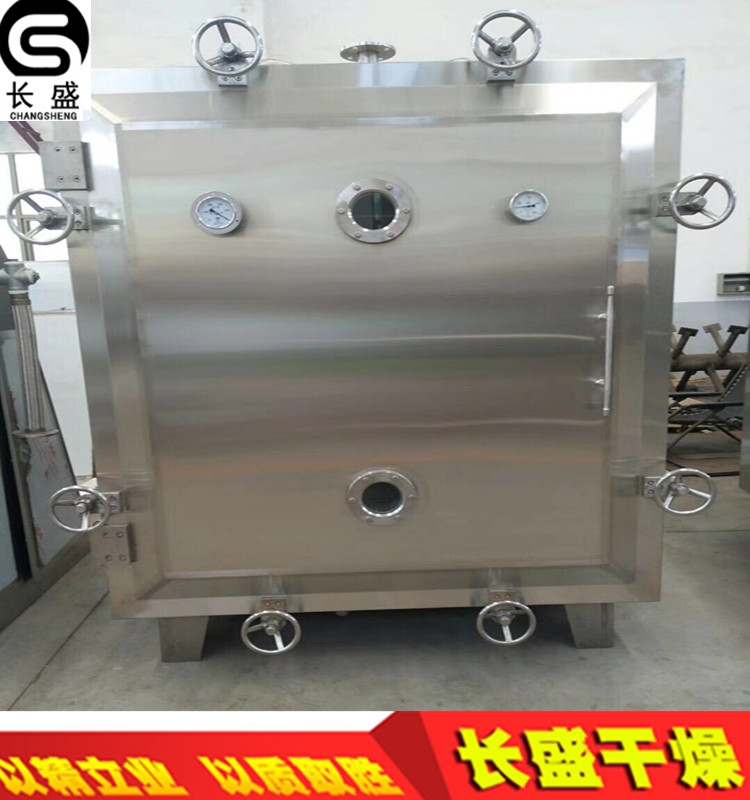 方形真空干燥機干燥箱