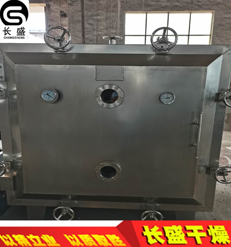 方形真空干燥機干燥箱
