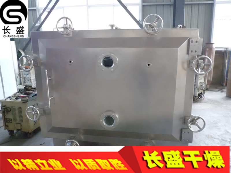 方形真空干燥機干燥箱