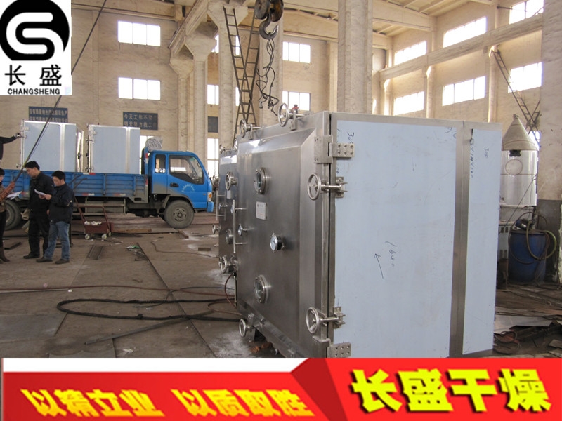 方形真空干燥機干燥箱