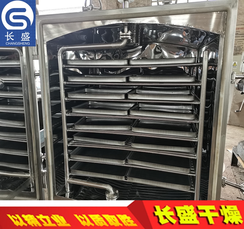 方形真空干燥機干燥箱