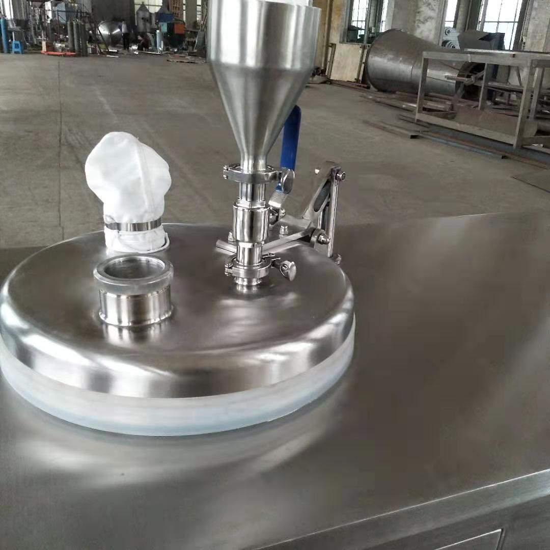 高速混合濕法制粒機