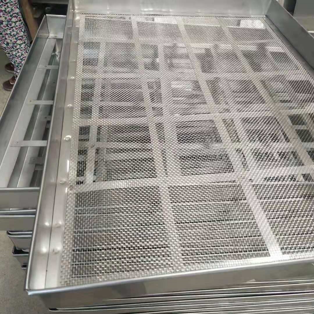 烘盤 托盤 網(wǎng)盤