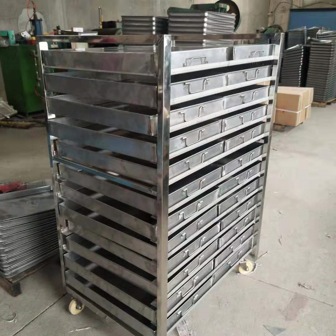 烘盤 托盤 網(wǎng)盤