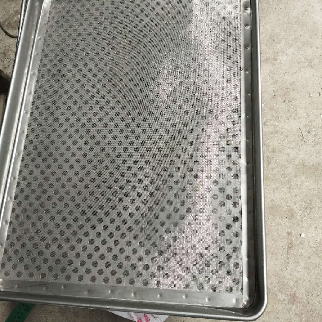 烘盤 托盤 網(wǎng)盤