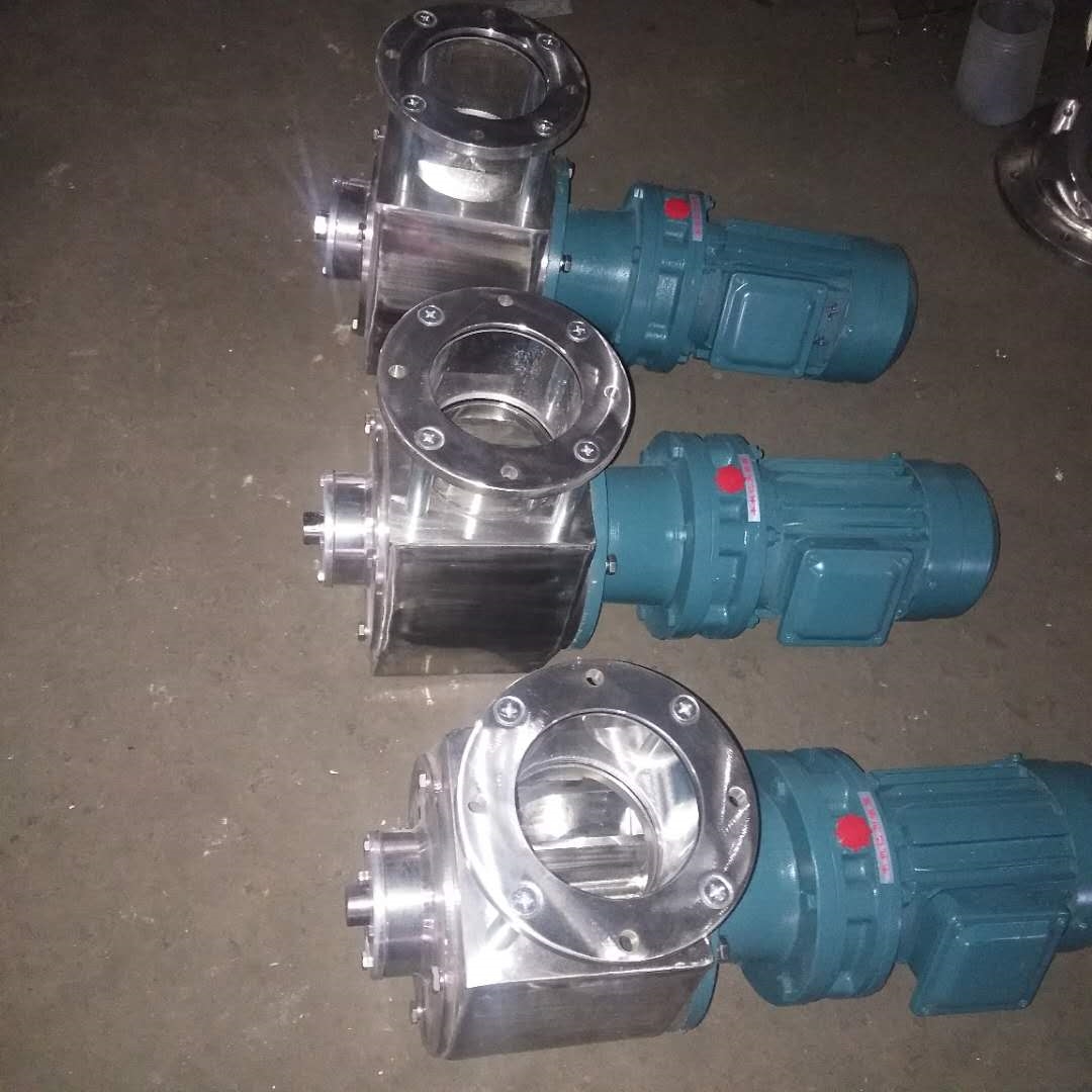 關(guān)風(fēng)機(jī) 星型卸料器