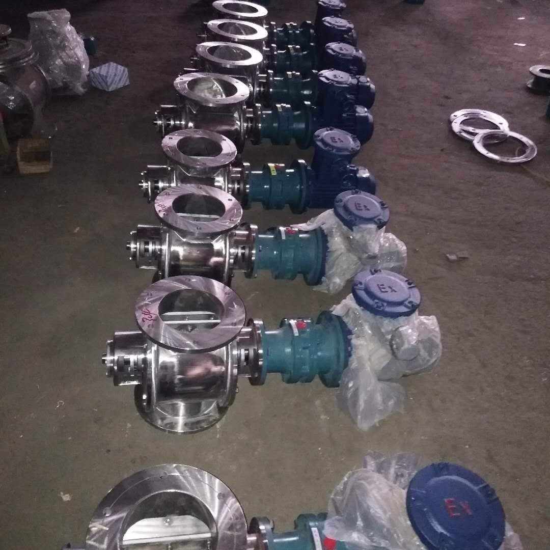 關(guān)風(fēng)機(jī) 星型卸料器