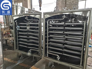 FZG/YZG方形、圓形靜態(tài)真空干燥機(jī)